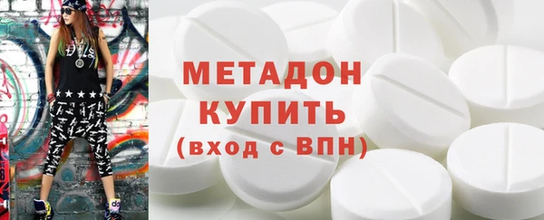 марки nbome Аркадак