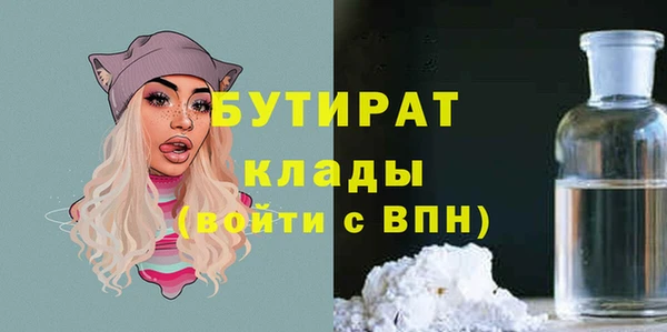 мескалин Алзамай