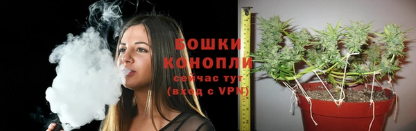 марки nbome Аркадак