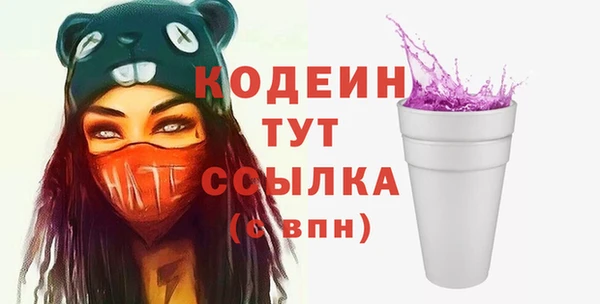 кокаин колумбия Армянск