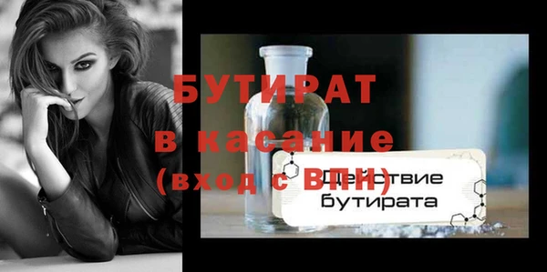 скорость Дрезна