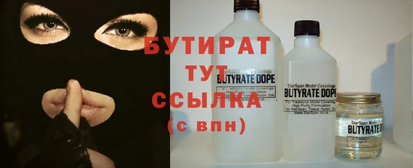 кокаин колумбия Армянск