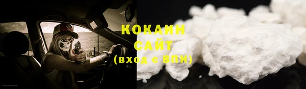 соль курить ск Баксан