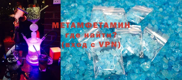 кокаин колумбия Армянск
