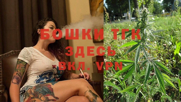 марки nbome Аркадак