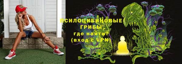 кокаин колумбия Армянск