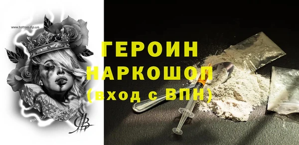 дживик Алексеевка