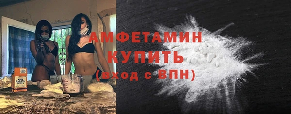 кокаин колумбия Армянск