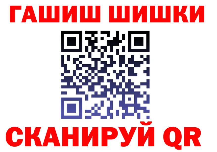 Канабис VHQ ТОР это kraken Заволжск