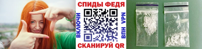 Первитин Декстрометамфетамин 99.9%  Заволжск 